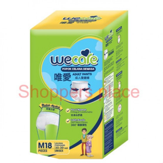 WeCare Adult Pull Up Pants M18’sx6‑1ctn Carton Sales